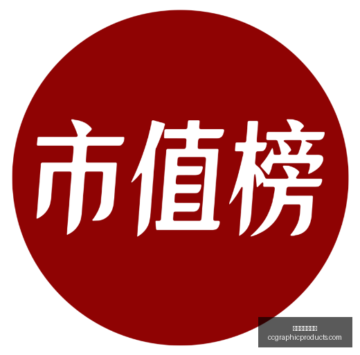 制造业发展,攻略,做大做强秘,澳门新葡京在线官网,澳门新葡京在线App,澳门新葡京在线下载,澳门新葡京在线登录,澳门新葡京在线平台