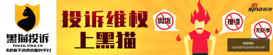 怪物猎人荒,版画质,掌机挑战,澳门新葡京在线官网,澳门新葡京在线App,澳门新葡京在线下载,澳门新葡京在线登录,澳门新葡京在线平台