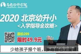中国足球遭,遇惨败,巴勒斯坦,澳门新葡京在线官网,澳门新葡京在线App,澳门新葡京在线下载,澳门新葡京在线登录,澳门新葡京在线平台