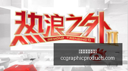 江淮汽车股,价突遇刹车,尊界版设计,澳门新葡京在线官网,澳门新葡京在线App,澳门新葡京在线下载,澳门新葡京在线登录,澳门新葡京在线平台